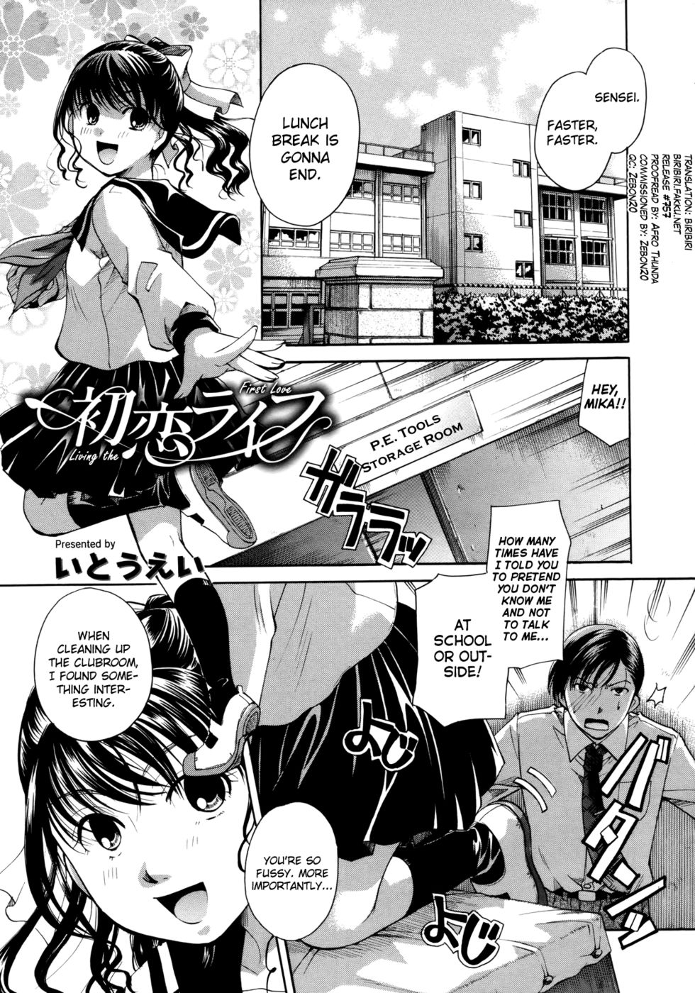 Hentai Manga Comic-Living the First Love-Read-1